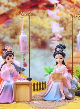 古风浣花曲系列四大美人灯下摆件创意女孩房间工艺品装饰少女礼品