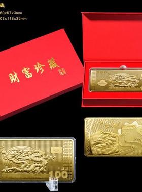 新品财富金条创意纪念品山河一片红万里长城文创旅游景点工艺品