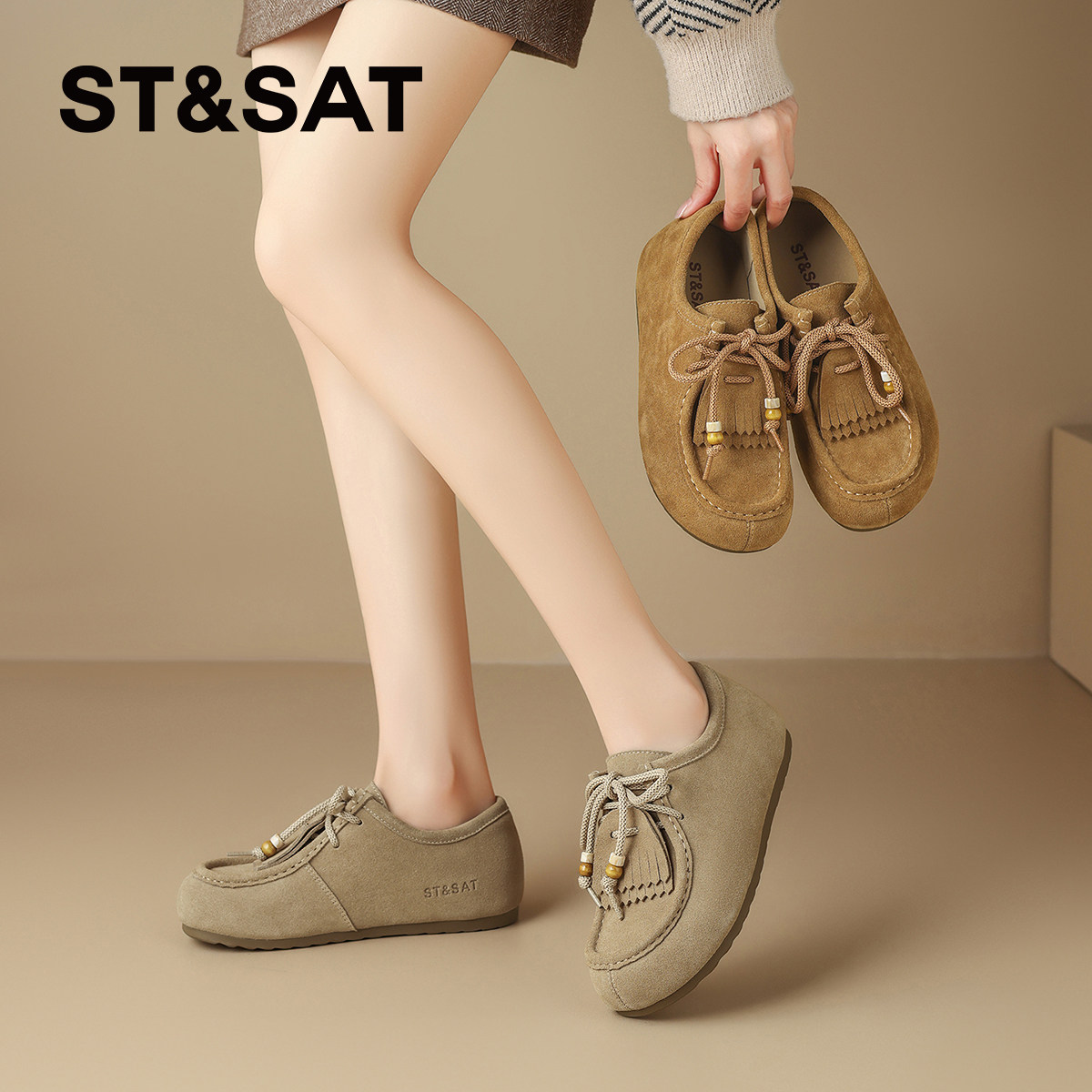 星期六复古真皮勃肯鞋女款2026春季新款一脚蹬豆豆鞋博肯鞋袋鼠鞋,淘宝优惠券,粉丝福利购,淘宝优惠卷