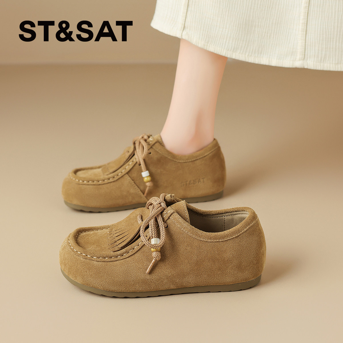 星期六复古真皮勃肯鞋女款2026春季新款一脚蹬豆豆鞋博肯鞋袋鼠鞋,淘宝优惠券,粉丝福利购,淘宝优惠卷