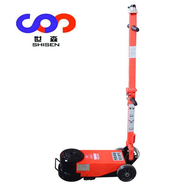 汽修工具80吨气动液压千斤顶可折叠卧式补胎千斤顶流动补胎气动,淘宝优惠券,粉丝福利购,淘宝优惠卷