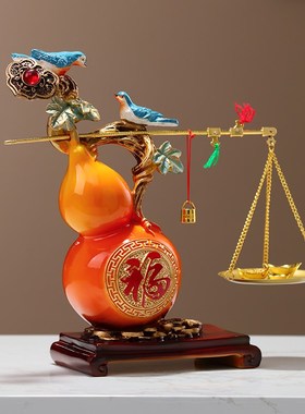 优选称心如意葫芦摆件好寓意装饰品办公室客厅酒柜电视柜装饰乔迁