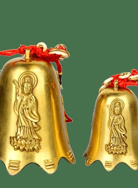 优选朴器 铜铃铛挂件观音铜铃铛 铜钟挂件 铜观音风铃挂件