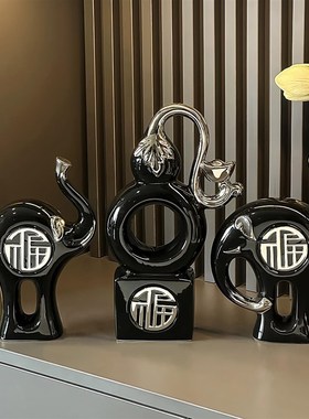 优选大象摆件招财纳福镇宅高档客厅电视柜酒柜玄关装饰品乔迁新居