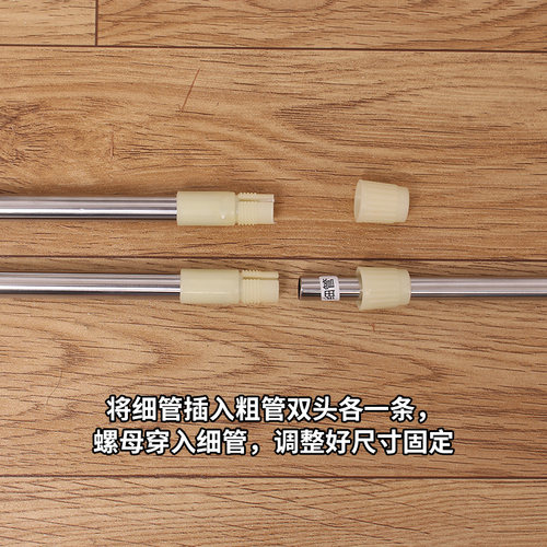 宿舍上铺床帘支架可伸缩寝室上床床架单人床学生蚊帐架子加粗杆子 - 图1