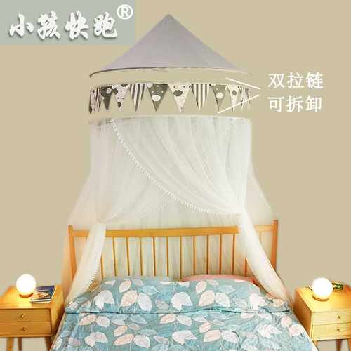 蚊帐1.8m1.5米床家用免安装1.2/2.0网红床幔圆吊顶加密厚加大双人 - 图2