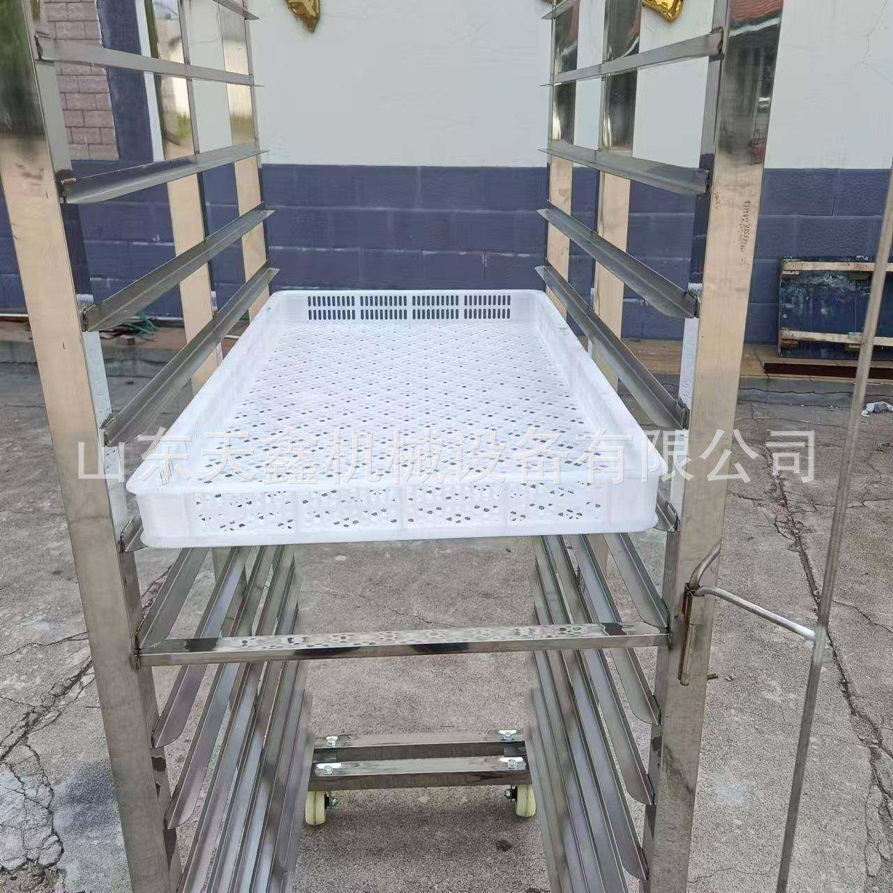 广东冷冻榴莲架子车锁鲜解冻用架子车蒸馒头包子用架子车腊肠车,淘宝优惠券,粉丝福利购,淘宝优惠卷