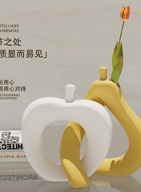 优选艺术摆件花瓶ins奶油风创意客厅酒柜电视柜玄关家居高级软装