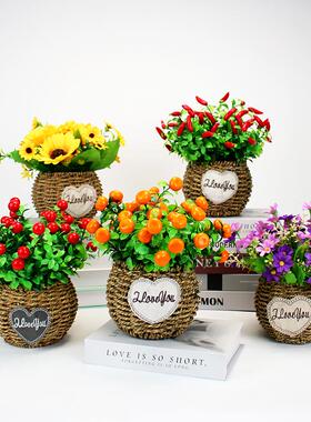 鲸鸿假花装饰客厅家居桌面仿真向日葵花艺摆设超市美陈场景打造