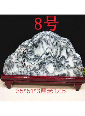 精美奇石观赏石山水国画石玛瑙泰山石大理石家居收藏礼品石头摆件