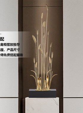 精选麦穗大麦装饰摆件客厅入户玄关招财旺宅乔迁新居公司高档开业