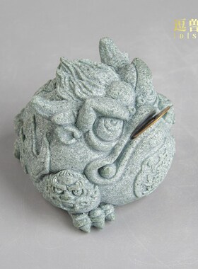 逗兽记鱼缸假山造景青砂石通宝金蟾家居创意精品国潮桌面茶宠摆件