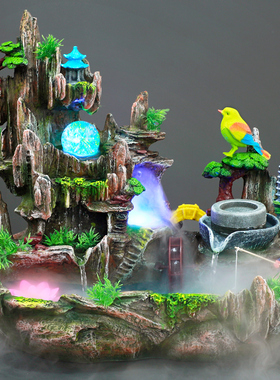 高山山水假山流水喷泉轮生财摆件盆景鱼缸水景客厅循环水