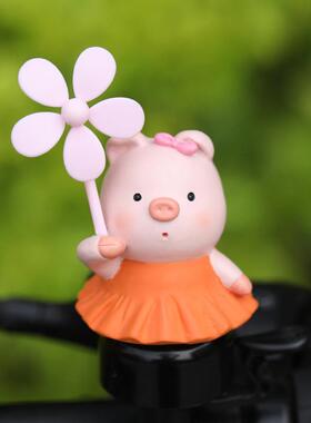 可爱小猪风车竹蜻蜓电动车自行车汽车电动机车车载装饰品小摆件