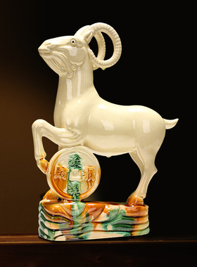 精选博艺萱陶瓷羊家居装饰品招财客厅办公室摆件开业礼品工艺品生