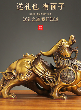 全铜貔貅摆件一对黄铜四方纳财纯铜貔貅皮丘店铺开业礼品特大号