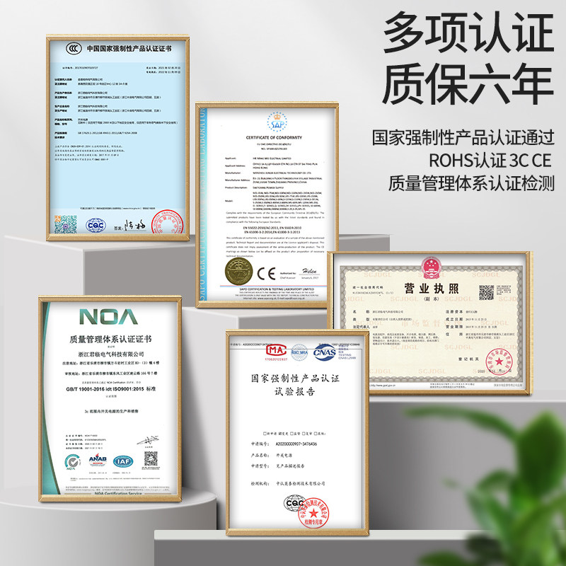 精选明伟220转24V开关电源12V监控S-120/150/200/350W变压器DC5V,淘宝优惠券,粉丝福利购,淘宝优惠卷