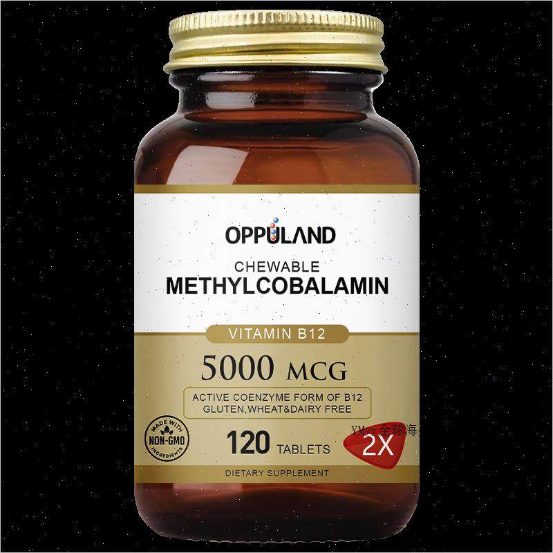 OPPULAND甲钴胺修覆营养神经美国进口b族叶酸片维生素B12正品官m,淘宝优惠券,粉丝福利购,淘宝优惠卷