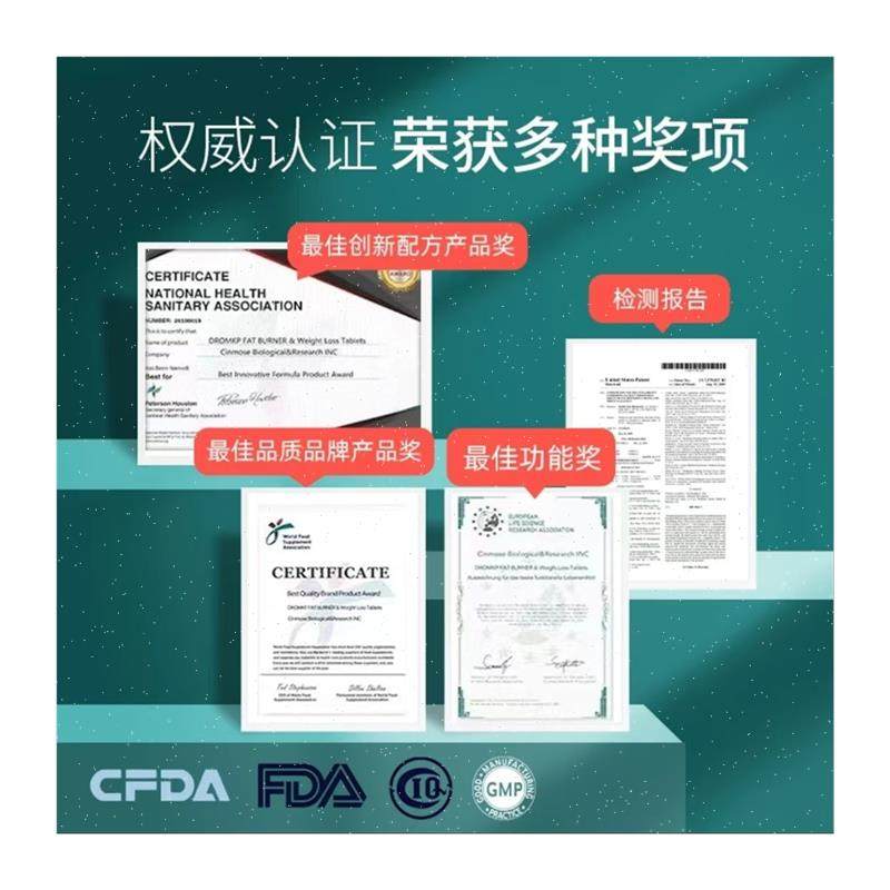 MONTUE新西兰甲钴胺5000ug维生素B6甲基钴胺素保护神经系统营养m,淘宝优惠券,粉丝福利购,淘宝优惠卷