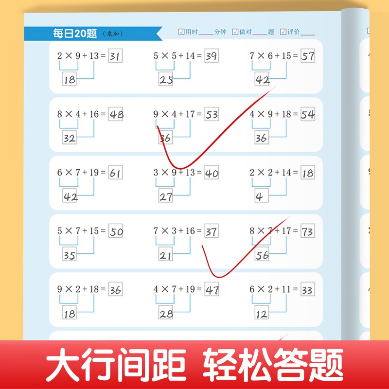 图5