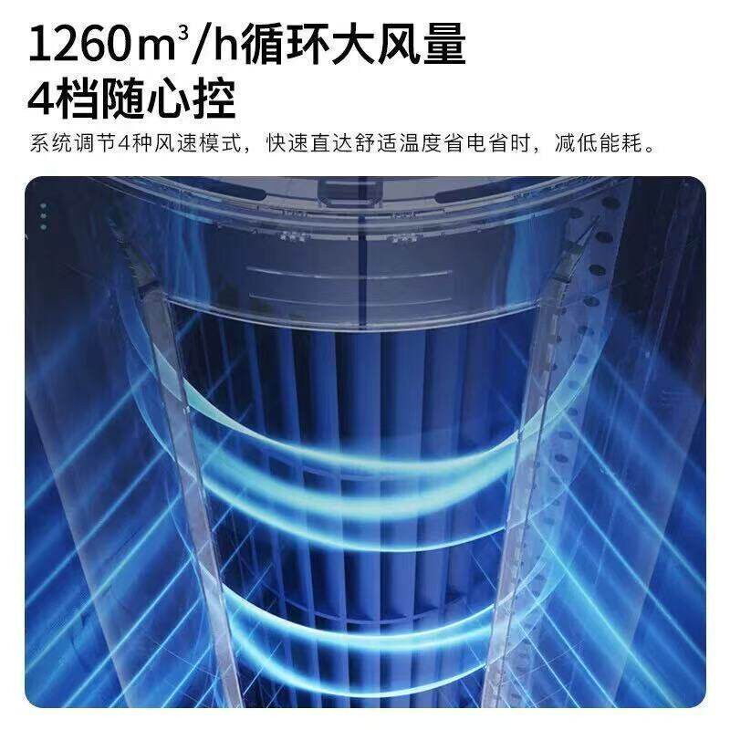 [国补家电空调】立式大3/2匹一级变频冷暖客厅家用三匹柜机超省电