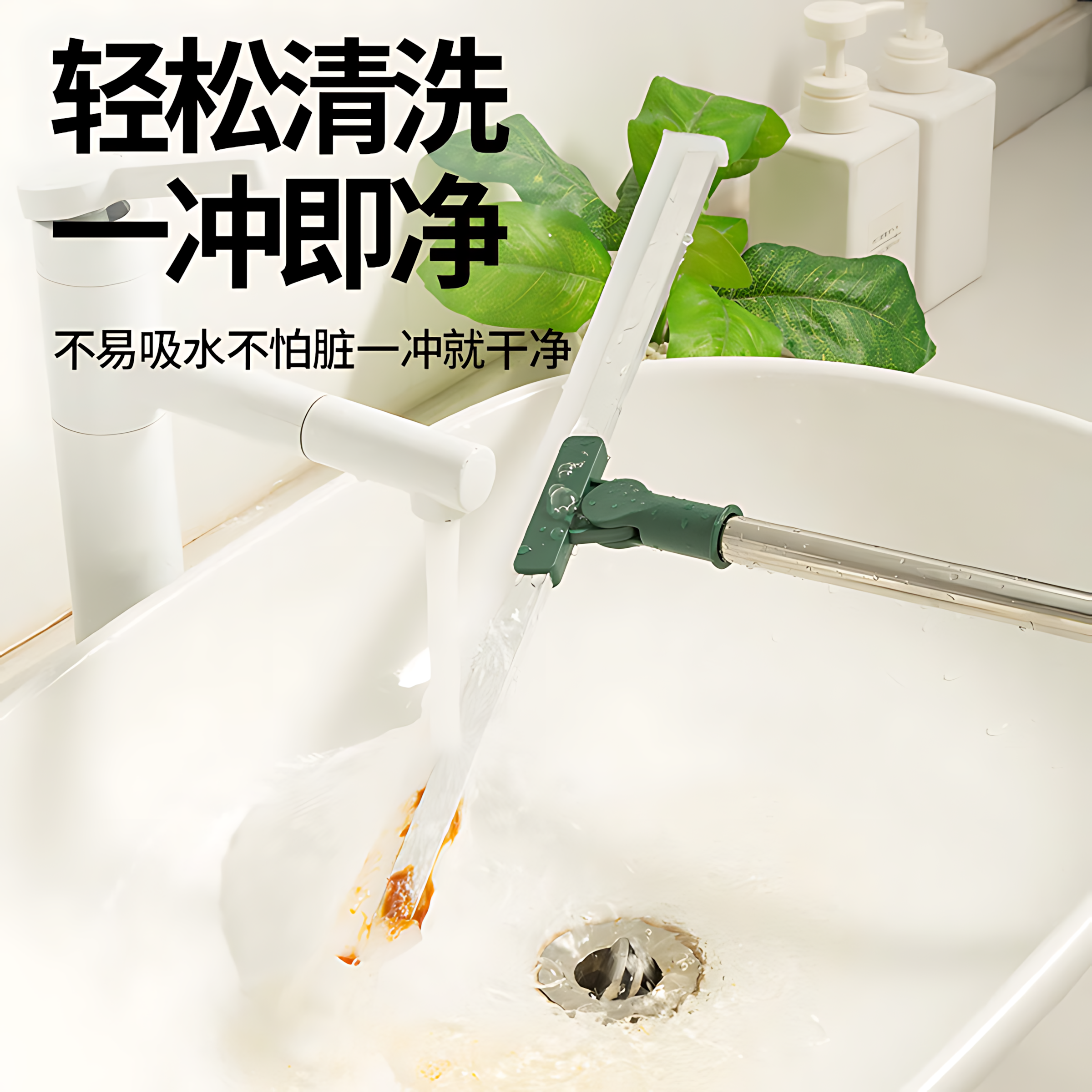 魔术扫把扫刮擦三效合一硅胶刮板地刮扫地刮水拖把专用浴室刮水器,淘宝优惠券,粉丝福利购,淘宝优惠卷