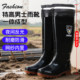 High-top rain boots men's drawstring drawstring waterproof shoes thick soles