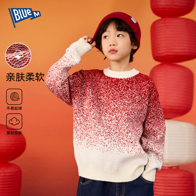 儿童毛衣冬季拜年服毛线衣保暖