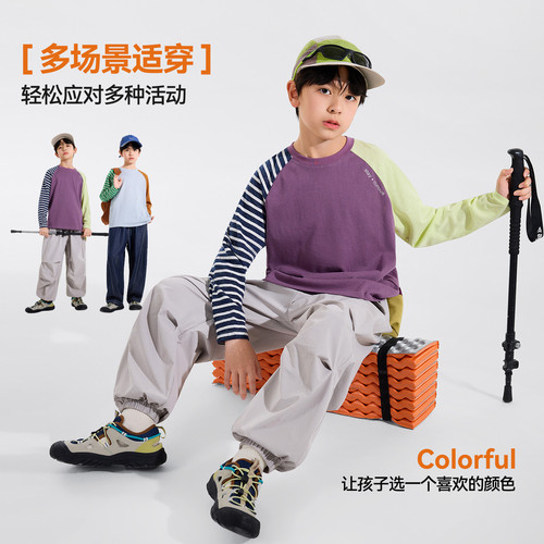 【弹力】男童T恤长袖儿童上衣春季新款男孩衣服青少年打底衫内搭 - 图2