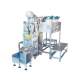Automatic hardware screw packaging machine Screw bag gasket sealing machine Hardware digital vibrating disk packaging machine