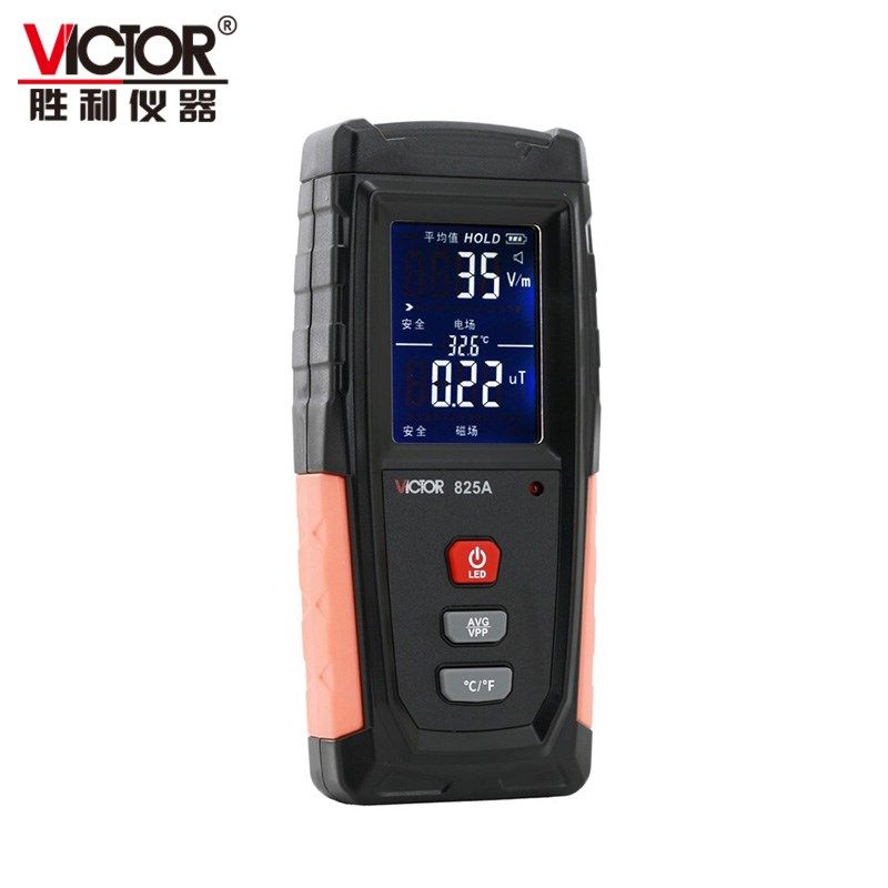 胜利VC825A专业电磁波辐射检测仪高精度测试仪家用孕妇防辐射监测,淘宝优惠券,粉丝福利购,淘宝优惠卷