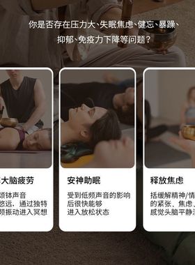 颂钵梵音钵音碗佛音碗瑜伽满月颂钵静心钵铜磬法器尼泊尔手工铜钵