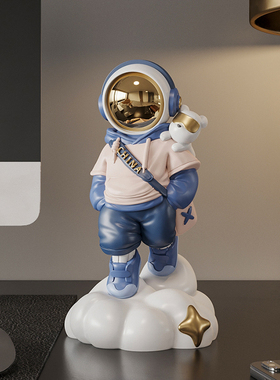 潮玩宇航员落地摆件太空人系列礼物电视柜书柜酒柜客厅家居装饰品