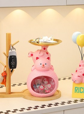 招财猫入户门口放玄关钥匙收纳摆件置物架桌面装饰品乔迁新居礼品