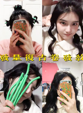 美发用品梨花烫卷发神器烫发隔热棒热烫冷烫杠子工具魔术杠海绵卷
