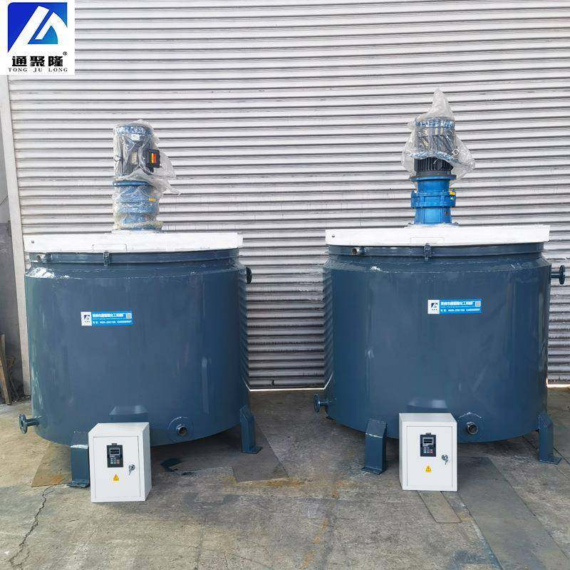 供应不锈钢立式搅拌罐导热油加热釜洗衣液设备工业搅拌机,淘宝优惠券,粉丝福利购,淘宝优惠卷