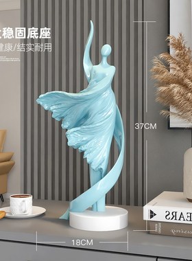 简约现代抽象人物雕塑桌面摆件轻奢艺术品客厅玄关装饰品乔迁送礼