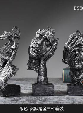 复古沉默是金沉思者雕塑店铺柜台门店装饰品客厅卧室玄关礼品摆件