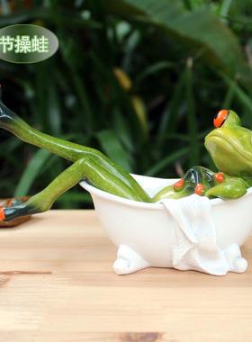 新奇特工艺品青蛙摆件树脂奇葩居家生活桌面田园风礼品