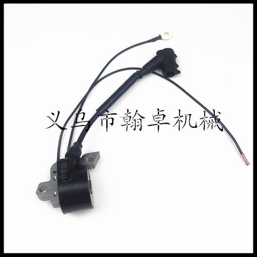 MS AV028 024 026 240 260 029 034 038 039 044高压包 油锯链锯 - 图3