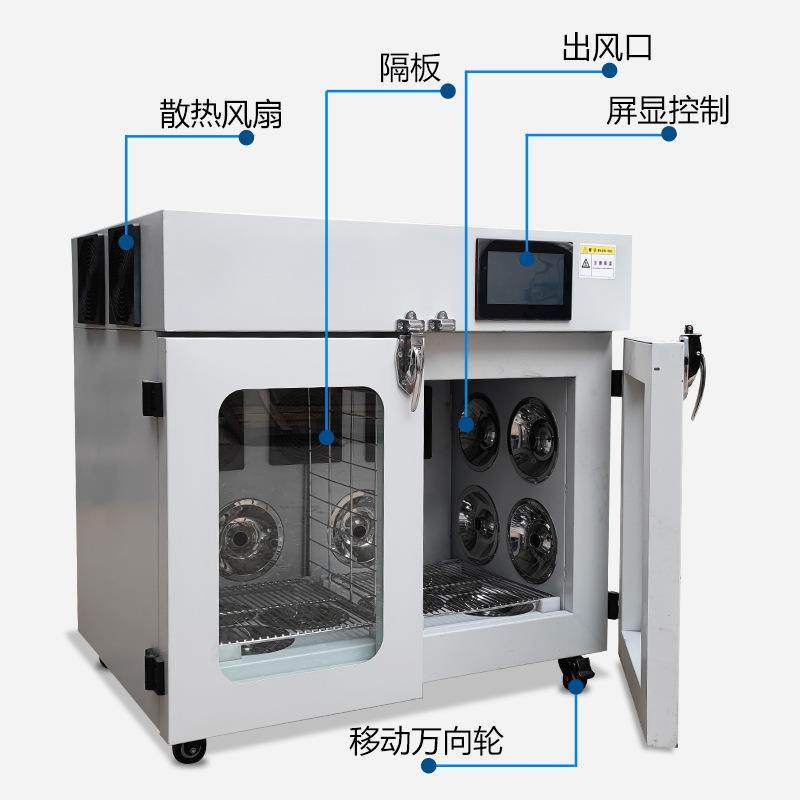 宝贝神宠宠物烘干箱猫咪狗狗烘干机家用中型宠物吹水机洗澡神器,淘宝优惠券,粉丝福利购,淘宝优惠卷