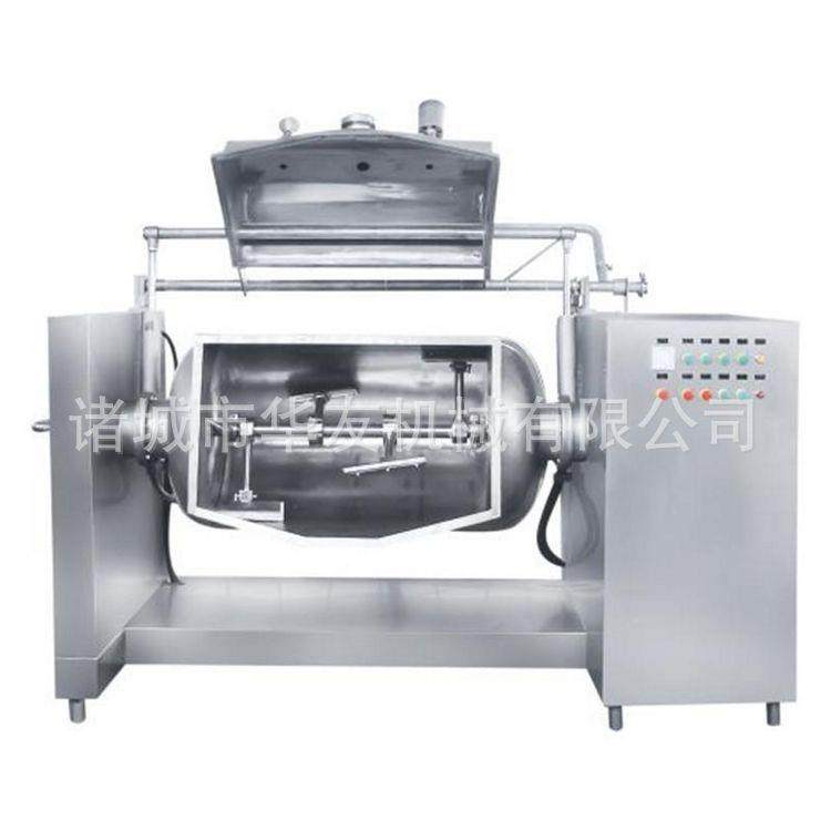 海带丝横轴搅拌炒锅月饼馅料U型搅拌设备裙带菜全自动搅拌锅,淘宝优惠券,粉丝福利购,淘宝优惠卷