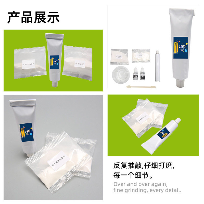 自制牙膏中科技小制作手工diy steam中小学生趣味益智玩具小发明,淘宝优惠券,粉丝福利购,淘宝优惠卷