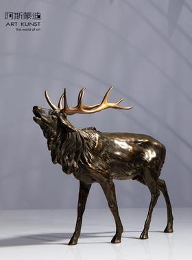 鹿青铜摆件艺术品招财鹿一路平安装饰品欧式商务礼开业乔迁酒柜