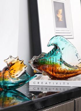 轻奢艺术琉璃七彩海螺摆件客厅酒店玄关酒柜办公室现代简约装饰品