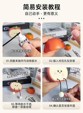 可爱吊脚娃娃摆件家居桌面电视柜洞洞板儿童房装饰品摆设生日礼物