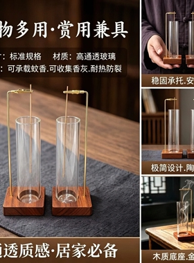 新中式茶室摆件！实木倒挂香插