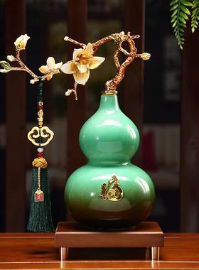兰花珐瑯彩陶瓷葫芦摆件客厅酒柜玄关博古架办公室装饰搬新家礼品