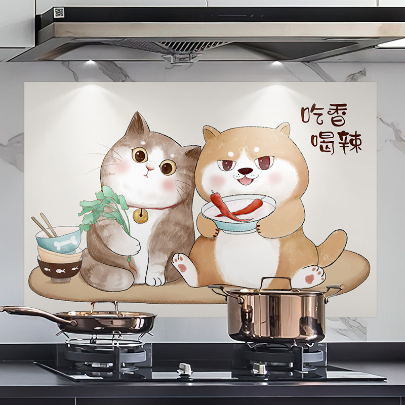 厨房防油贴纸自粘耐高温阻燃防水壁纸竈台墙面卡通防污渍遮丑贴画,淘宝优惠券,粉丝福利购,淘宝优惠卷
