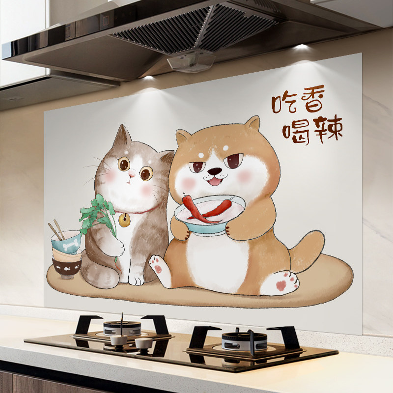 厨房防油贴纸自粘耐高温阻燃防水壁纸竈台墙面卡通防污渍遮丑贴画,淘宝优惠券,粉丝福利购,淘宝优惠卷